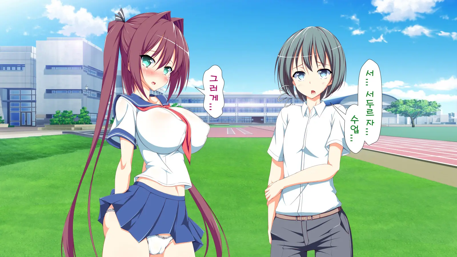Inran Virus | Lewd Virus Ep.1